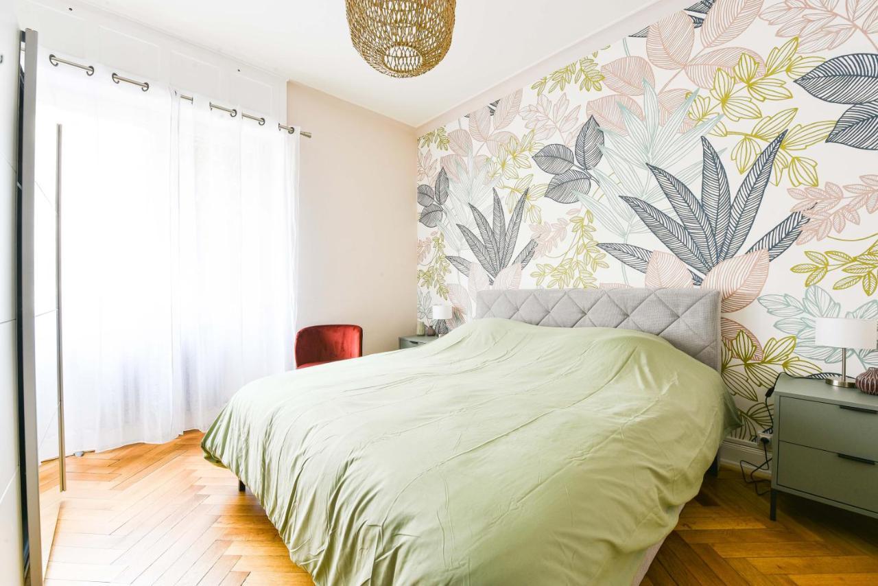 Appartement Chaleureux Orangerie Страсбург Екстер'єр фото