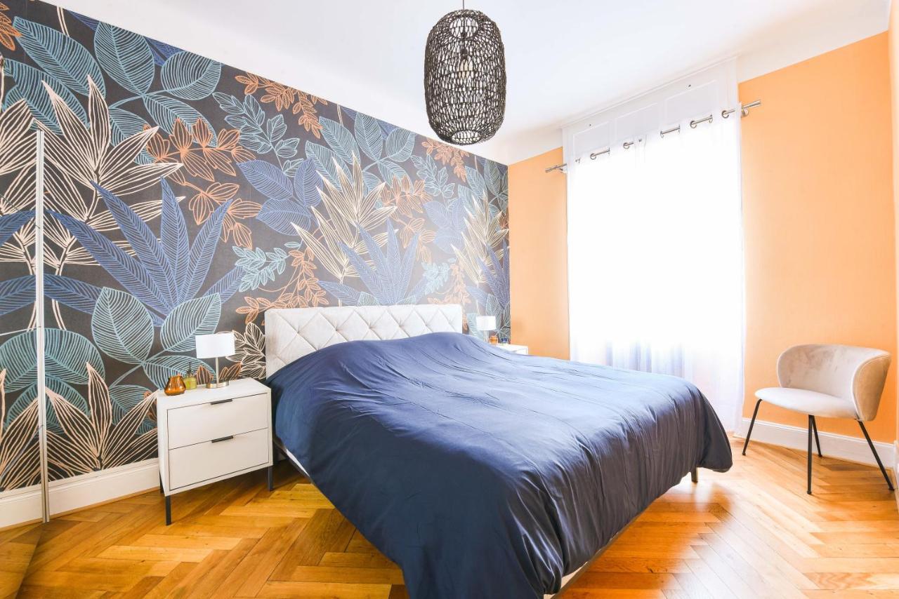 Appartement Chaleureux Orangerie Страсбург Екстер'єр фото